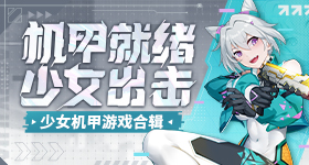 马斯克库克黄仁勋等进入会谈现场
