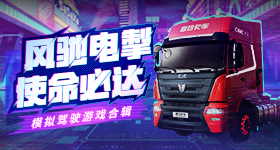 忆秦娥知世故了