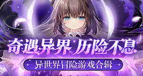 女子住酒店半夜遭陌生男子站床头