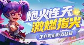 小米刷新纽北圈速纪录